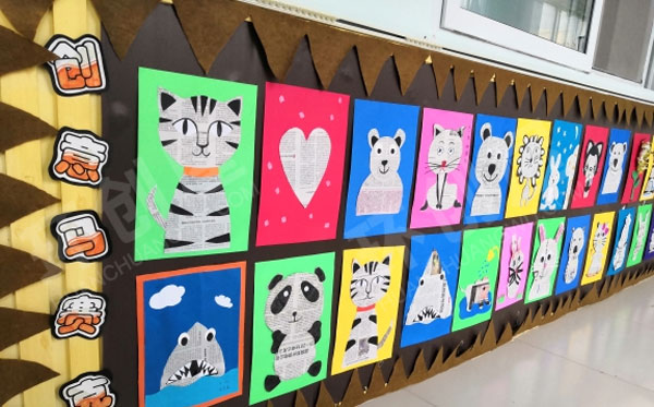 幼儿园报纸画作品墙图片