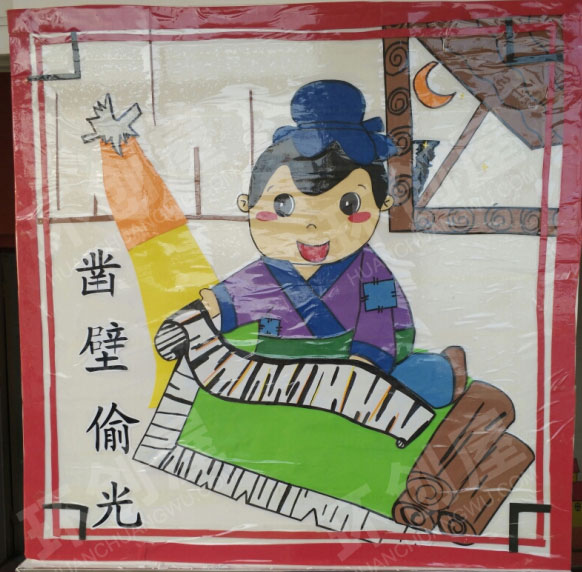 幼儿园户外走廊中国古典故事图片