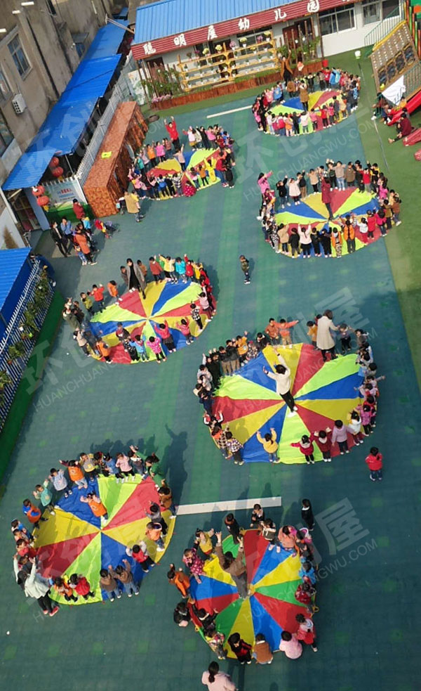 幼儿园户外体育律动操图片