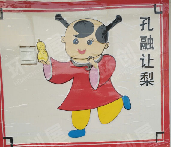 幼儿园户外走廊中国古典故事图片