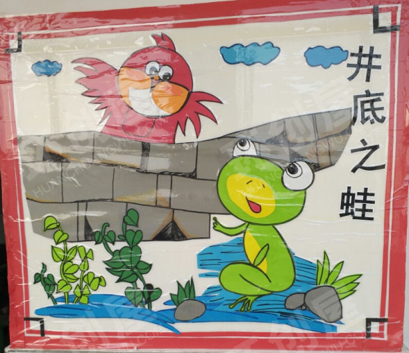幼儿园户外走廊中国古典故事图片