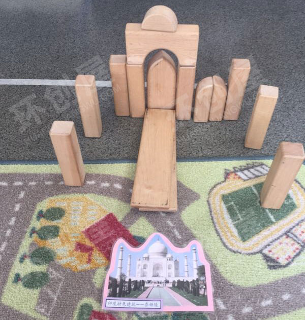 幼儿园建构区认识各国著名建筑物图片