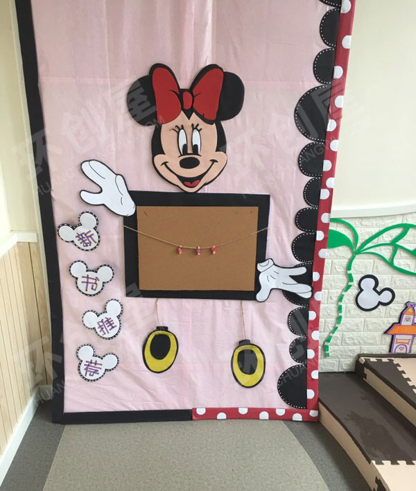 幼儿园阅读区迪士尼主题墙面图片