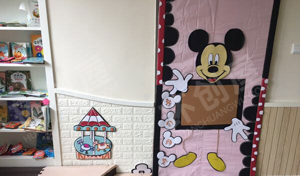 幼儿园阅读区迪士尼主题墙面图片