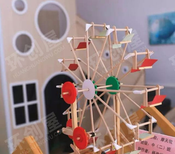 幼儿园科学区生活中的科学图片