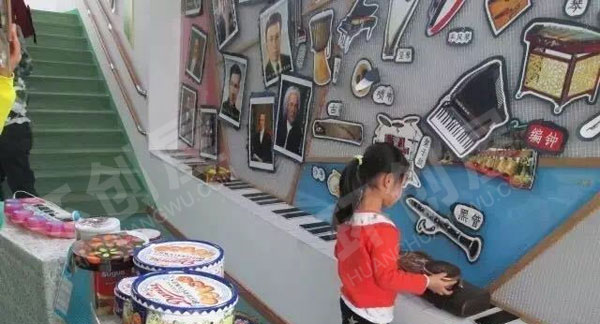 幼儿园音乐区自制玩教具图片