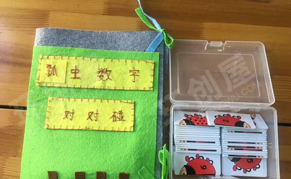 幼儿园益智区扑克牌数物对应图片