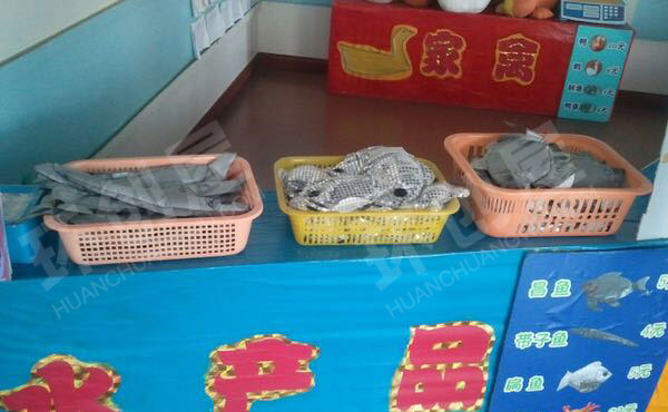 幼儿园益智区废物利用图片