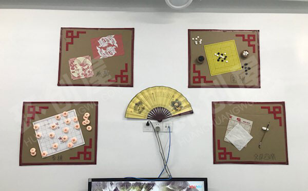 幼儿园墙面布置经典简约中国风图片
