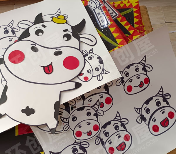 幼儿园牛牛许愿挂饰图片