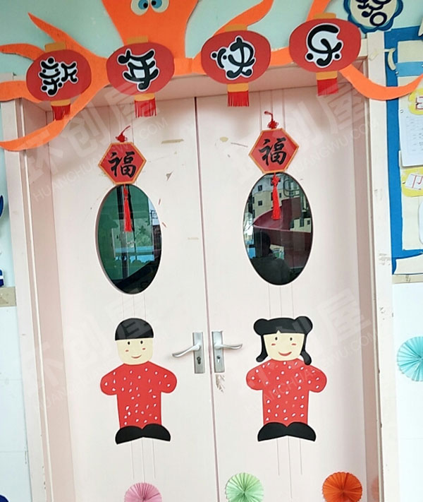 幼儿园新年喜庆大门环创图片