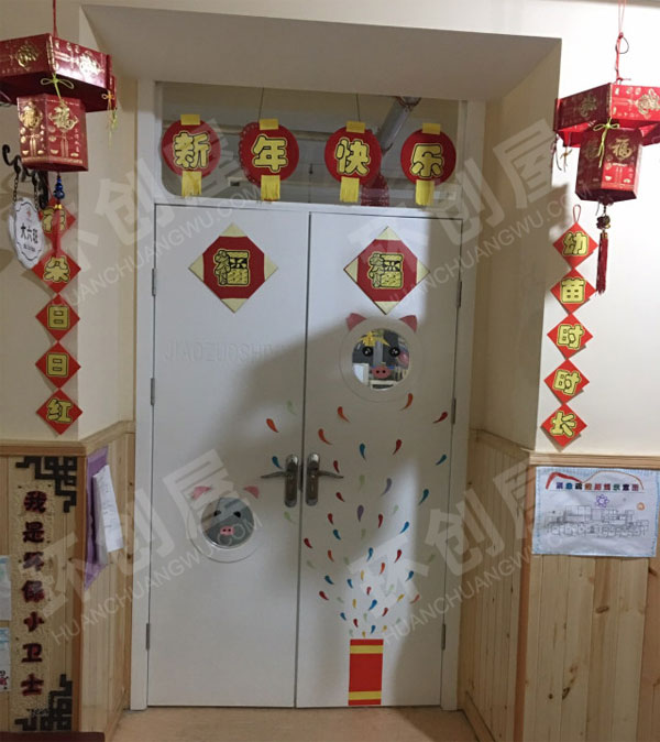 幼儿园新年环创门窗环创图片