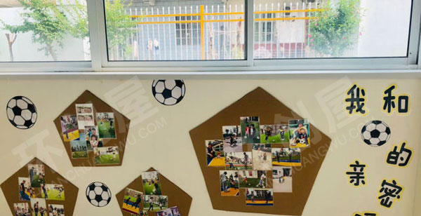 幼儿园足球特色学校文化墙图片