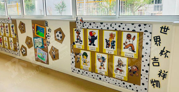 幼儿园足球特色学校文化墙图片