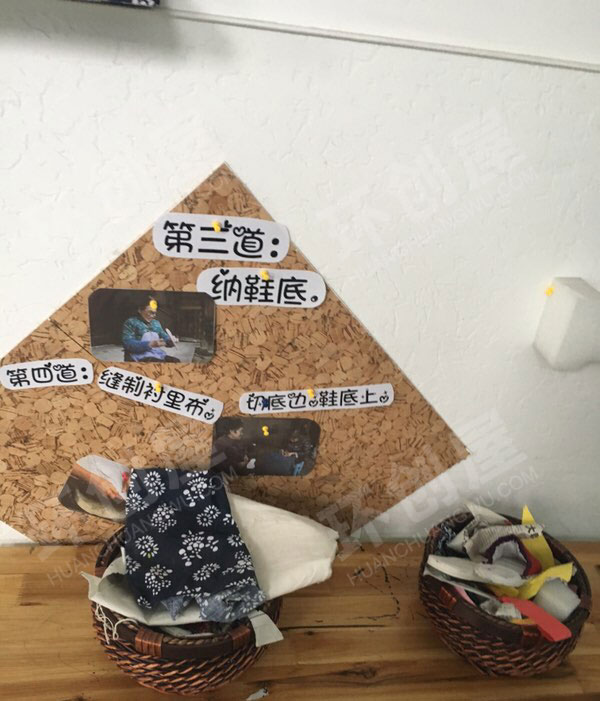 幼儿园走廊墙壁文化图片