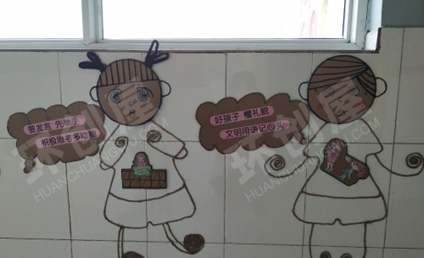 幼儿园走廊墙面可爱的娃娃图片