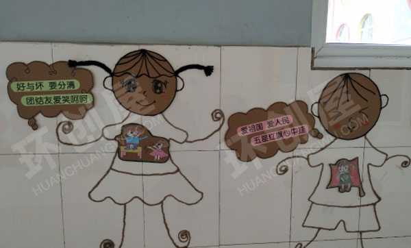 幼儿园走廊墙面可爱的娃娃图片