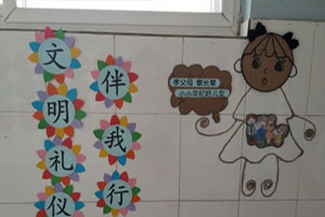 幼儿园走廊墙面可爱的娃娃图片8张