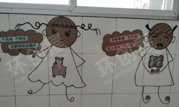 幼儿园走廊墙面可爱的娃娃图片