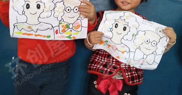 幼儿园重阳节主题作品展示图片