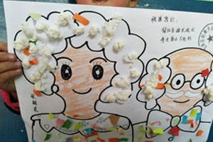 幼儿园重阳节主题作品展示图片4张
