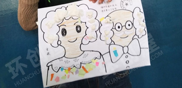 幼儿园重阳节主题作品展示图片