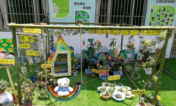 幼儿园户外环创种植微景观图片