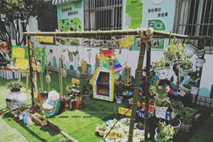 幼儿园户外环创种植微景观图片8张