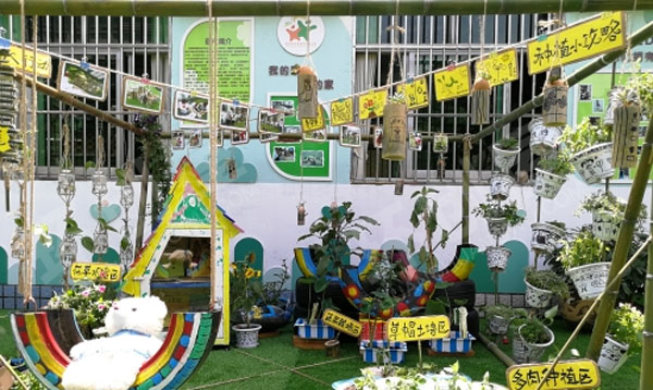 幼儿园户外环创种植微景观图片