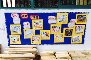 幼儿园环创建构技能图片