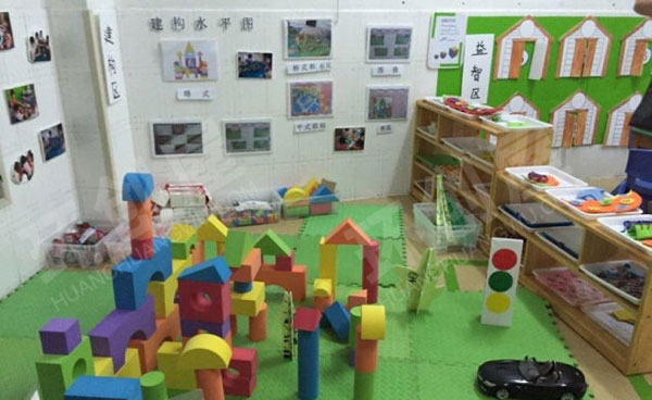 幼儿园环创积木建构图片