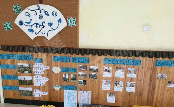 幼儿园环创建构区各种建构图片