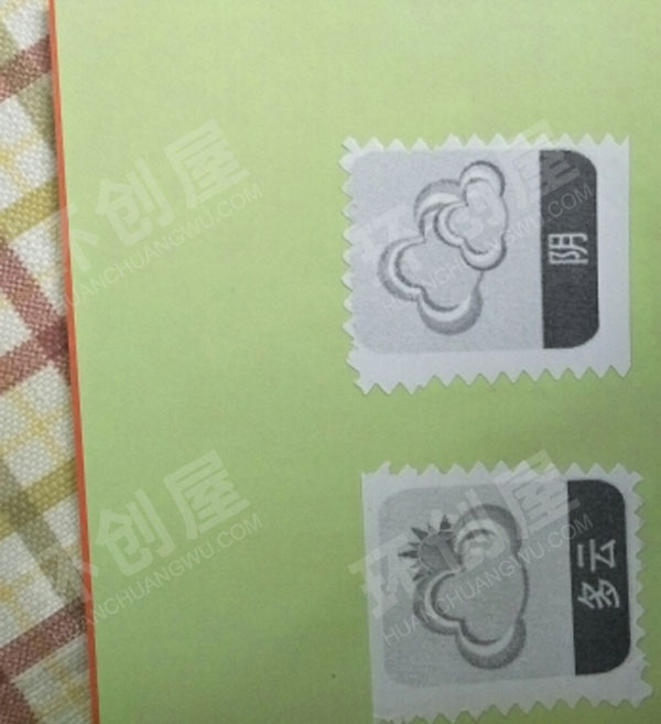 幼儿园环创阅读区自制图书图片