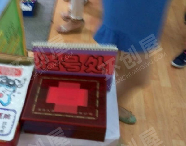 幼儿角色游戏小医院的布局图片