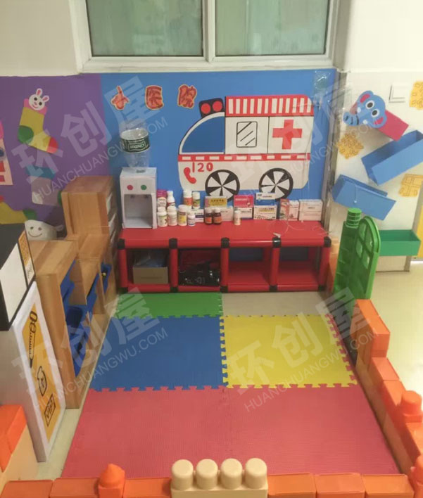 幼儿园角色游戏小医院图片