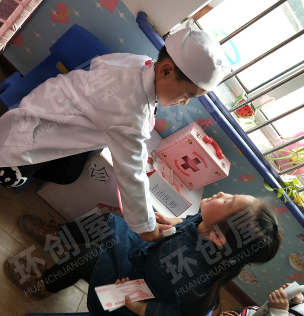 幼儿角色游戏爱心医院图片