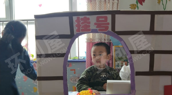 幼儿角色游戏爱心医院图片