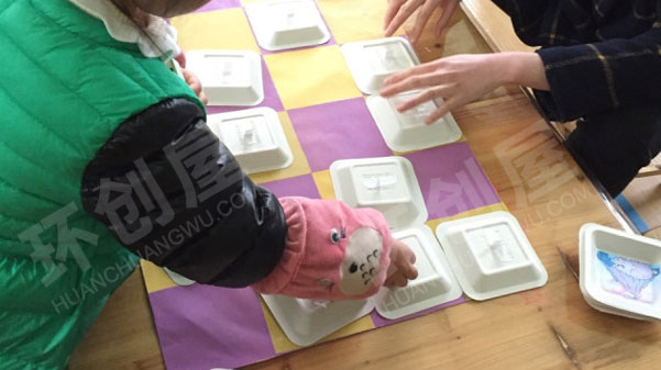 幼儿园益智区环创记忆棋图片