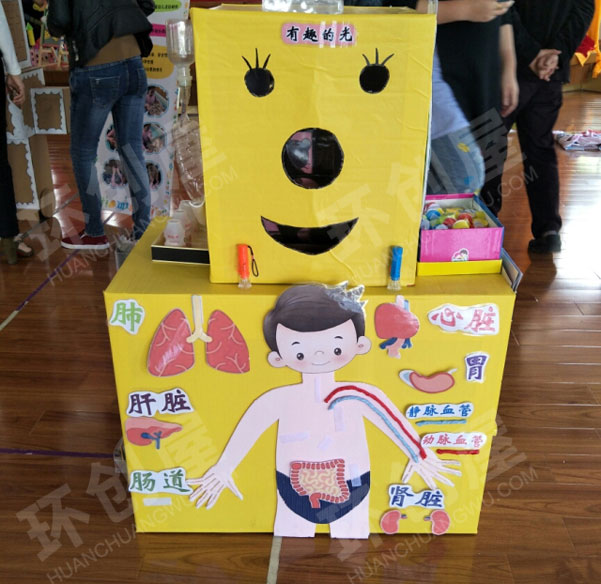 幼儿园益智区环创自制教玩具图片