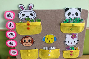 幼儿园益智区自制各种有趣玩教具图片3张