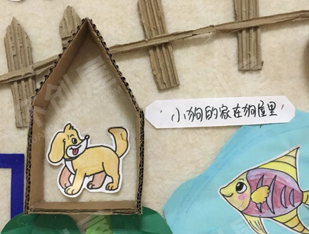 幼儿园环创我身边的小动物主题墙图片