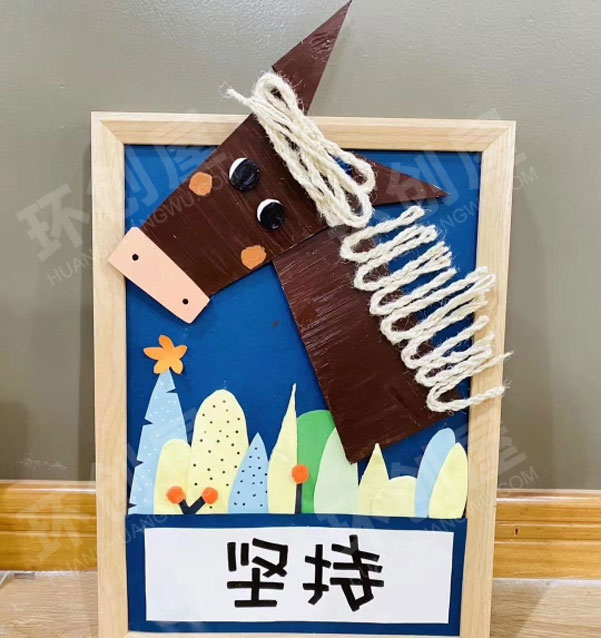 幼儿园卡通风墙面装饰图片