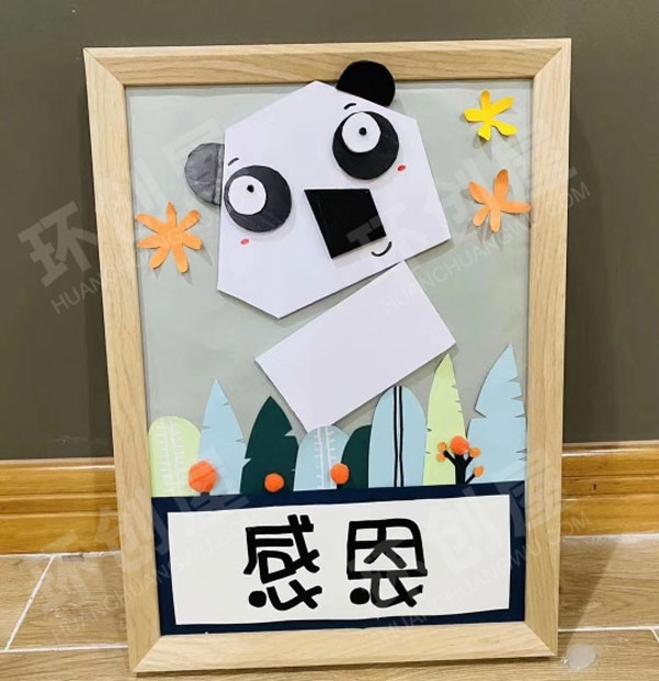 幼儿园卡通风墙面装饰图片