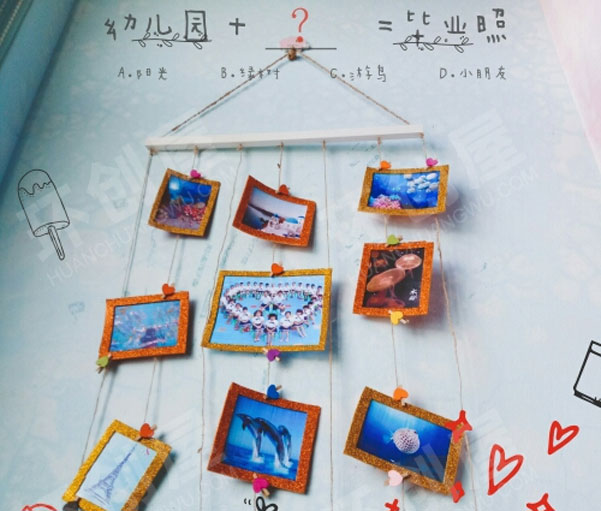 幼儿园海洋蓝色主题系列吊饰图片
