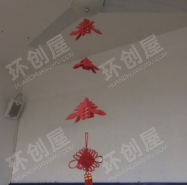 幼儿园新年简单挂饰图片