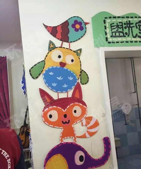 幼儿园门的装饰图片