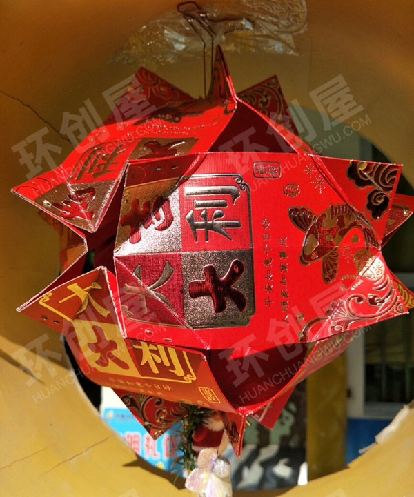 幼儿园门窗各种灯笼图片