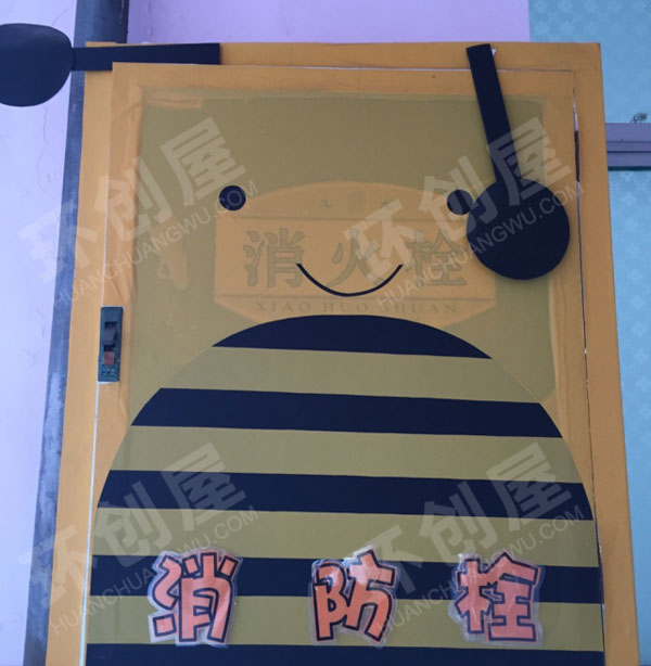幼儿园走廊卡通消防栓装饰图片