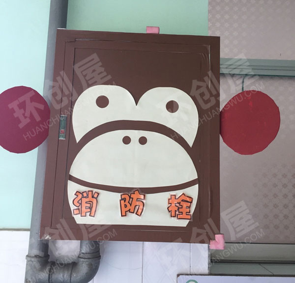 幼儿园走廊卡通消防栓装饰图片
