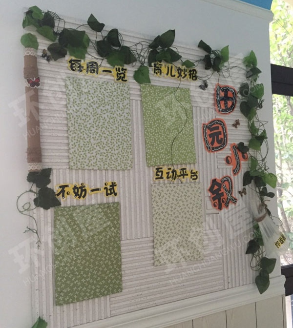幼儿园各种风格材质家园联系栏图片